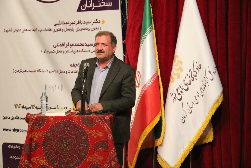 ارزش کسبوکار نه فقط به عملکرد مالی، بلکه به رفع نیاز و انتظار دیگران و ایجاد ارتباط مؤثر هم مربوط است