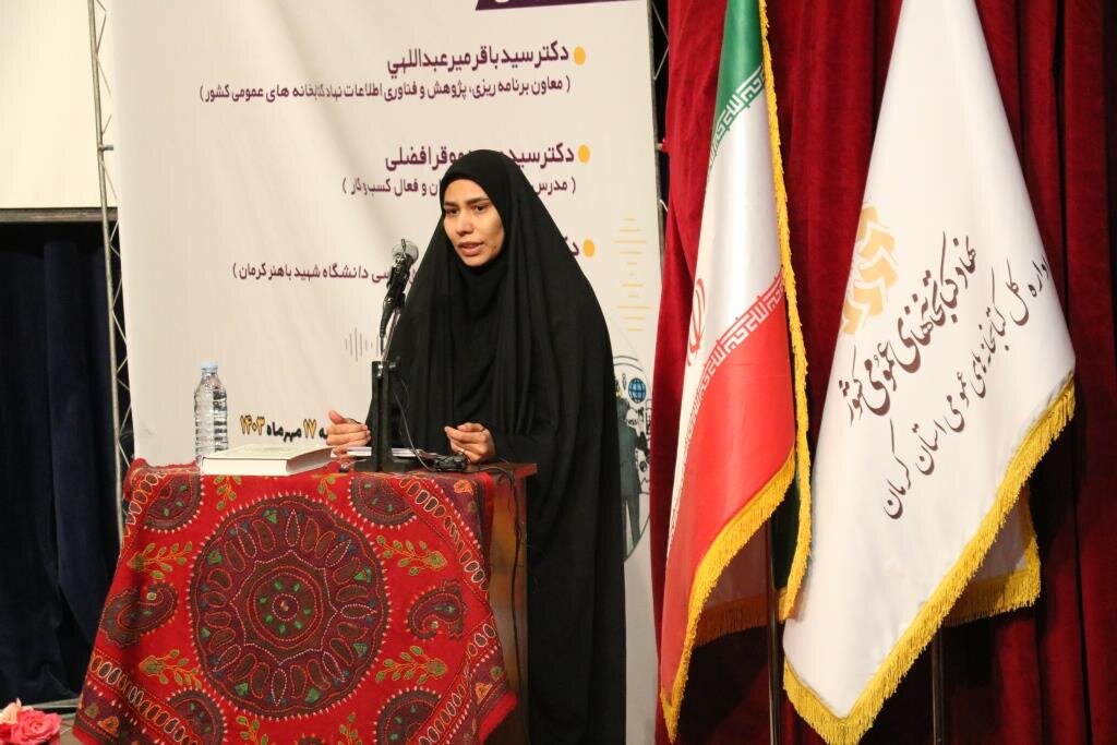 ارزش کسبوکار نه فقط به عملکرد مالی، بلکه به رفع نیاز و انتظار دیگران و ایجاد ارتباط مؤثر هم مربوط است