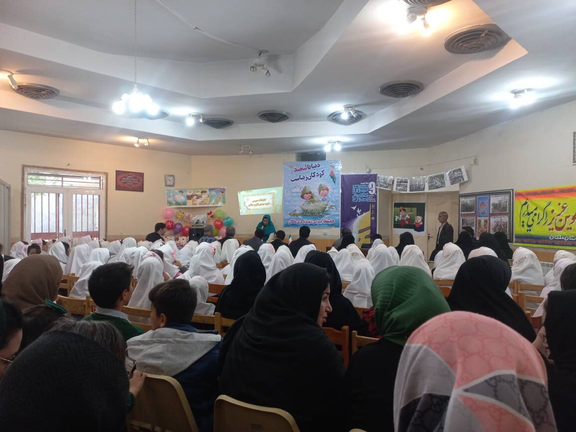 برگزاری ویژهبرنامه «برای کودکان، برای آینده» در کتابخانه شهید مهدی باکری ملکان