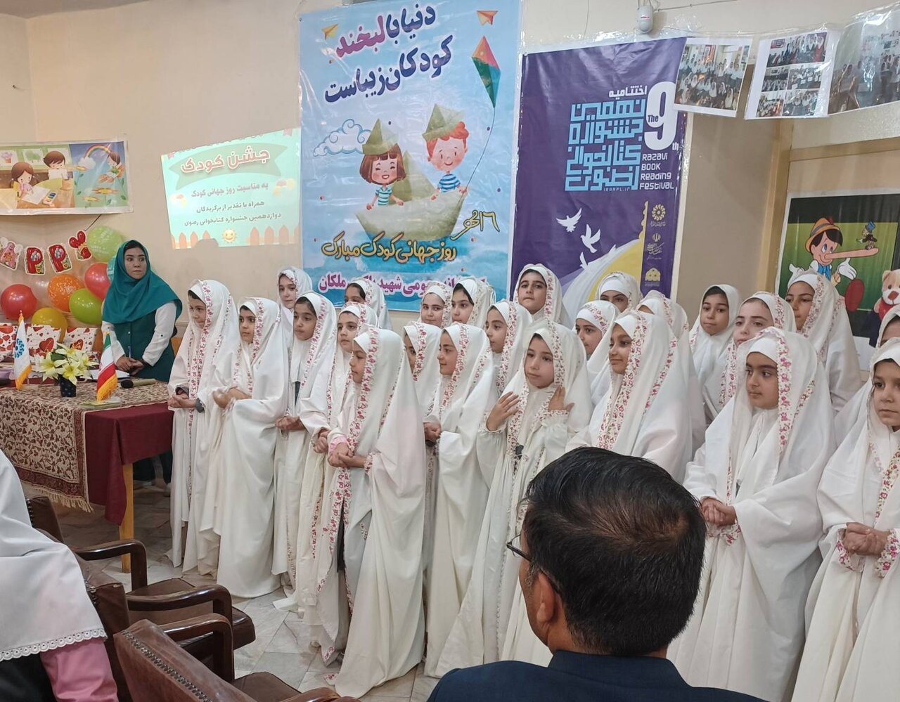 برگزاری ویژهبرنامه «برای کودکان، برای آینده» در کتابخانه شهید مهدی باکری ملکان