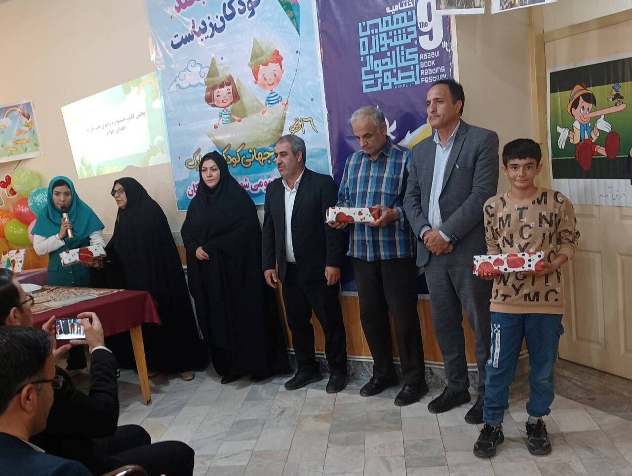 برگزاری ویژهبرنامه «برای کودکان، برای آینده» در کتابخانه شهید مهدی باکری ملکان