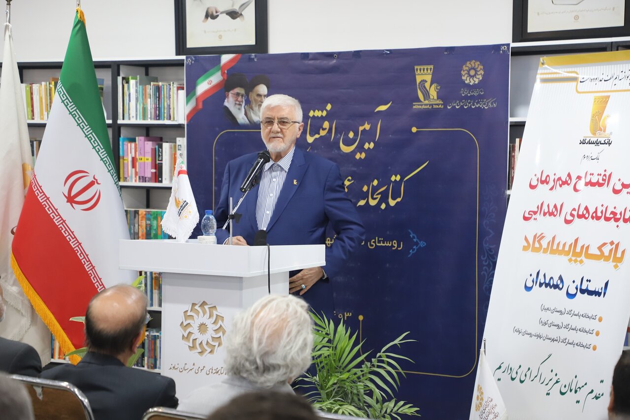 اقدامات بسیار خوب نهاد کتابخانههای عمومی کشور علیرغم کمبود اعتبارات