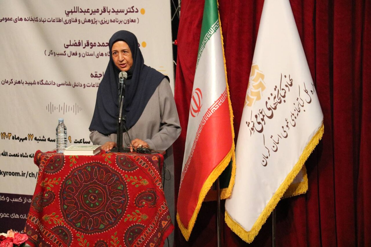 ارزش کسبوکار نه فقط به عملکرد مالی، بلکه به رفع نیاز و انتظار دیگران و ایجاد ارتباط مؤثر هم مربوط است