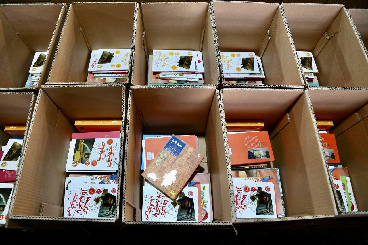 بیش از ۱۱۵ هزار نسخه کتاب به کتابخانه های عمومی سراسر کشور ارسال شد