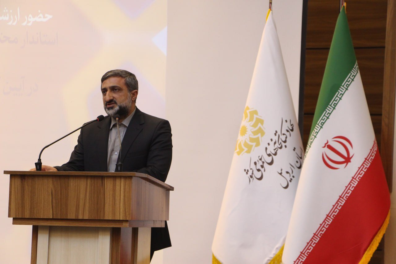 ضرورت تخصیص اعتبار برای تکمیل زیرساختهای فرهنگی استان اردبیل