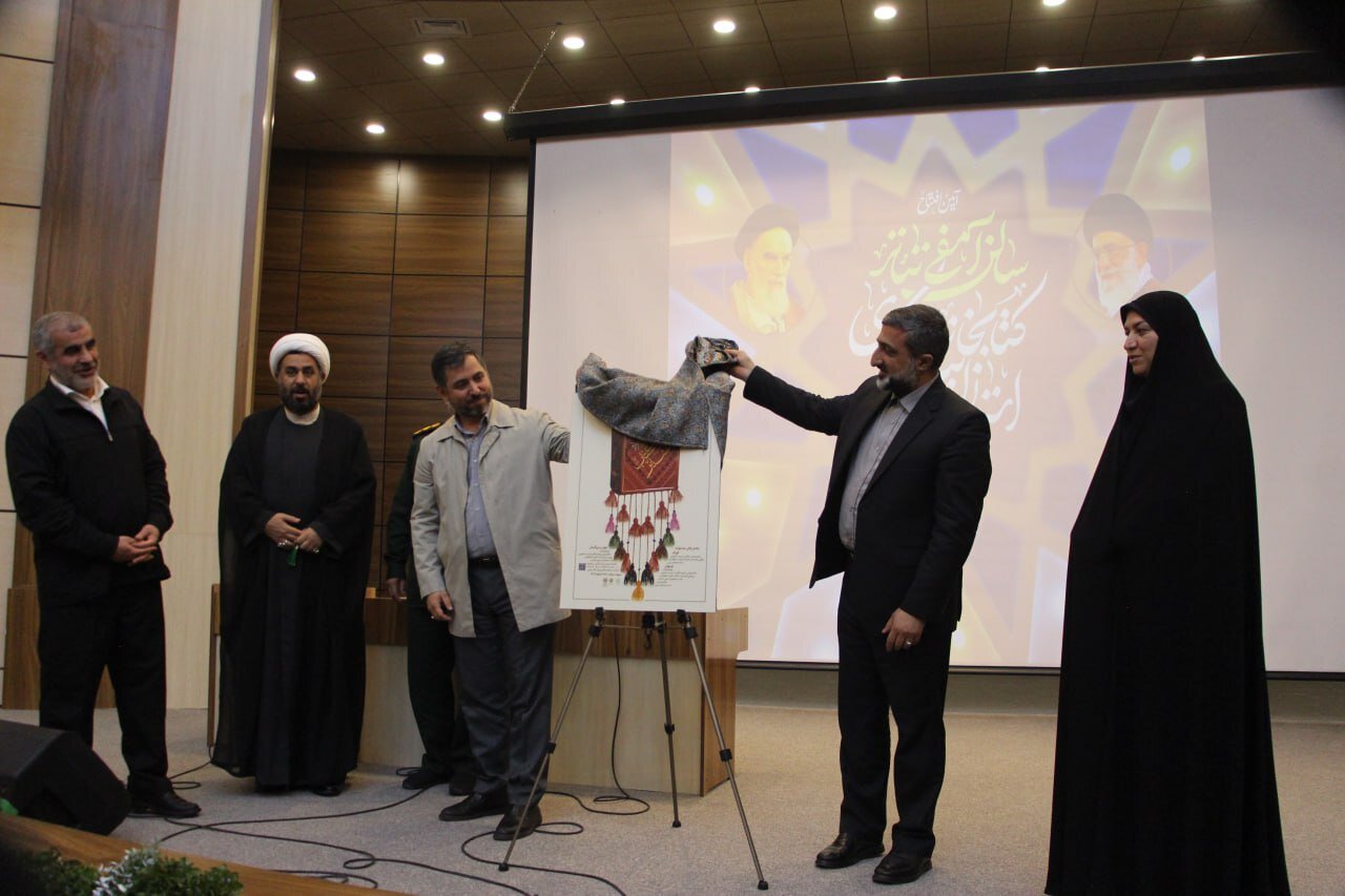 ضرورت تخصیص اعتبار برای تکمیل زیرساختهای فرهنگی استان اردبیل