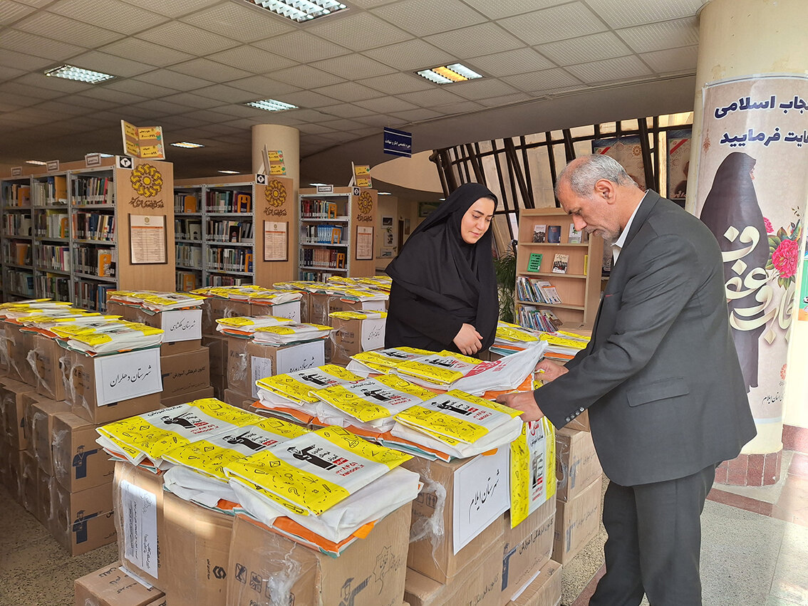 اهدای ۶۴۶۵ جلد کتاب به کتابخانههای عمومی استان ایلام