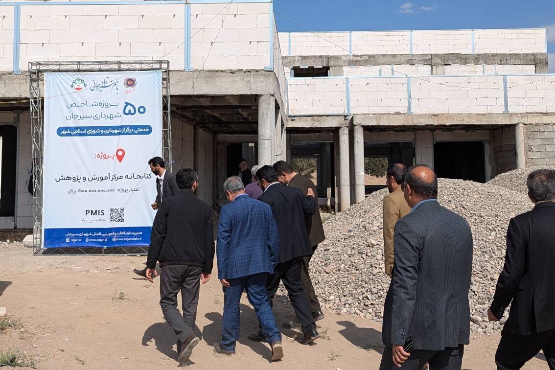 شبکه کتابخانههای عمومی نیازمند حضور میدانی است/ سرمایه انسانی مزیت رقابتی نهاد