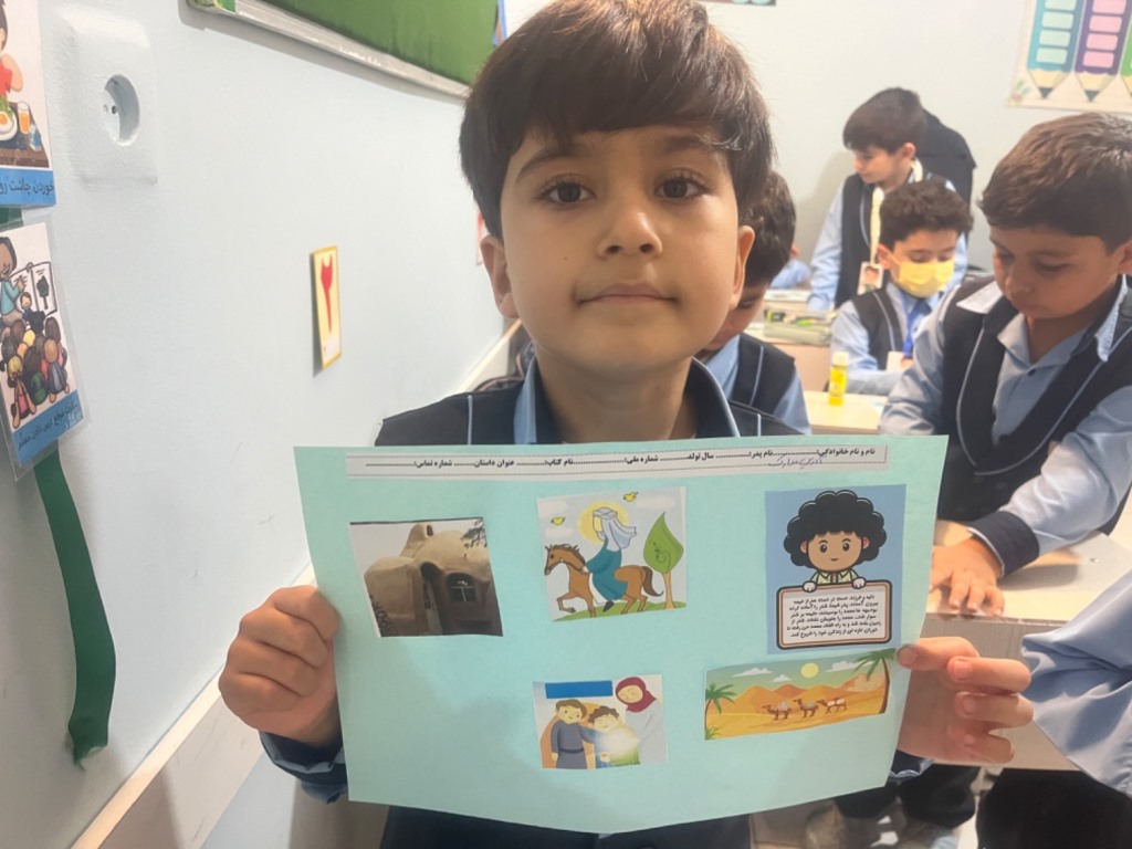 برنامههای متنوع فرهنگی به همت کتابخانه مرکزی امام خمینی(قدس سره) مشهد برگزار شد