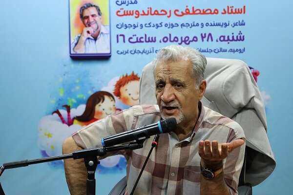 کارگاه آموزشی «قصه گویی مدرن و خلاق» در آذربایجان غربی برگزار شد