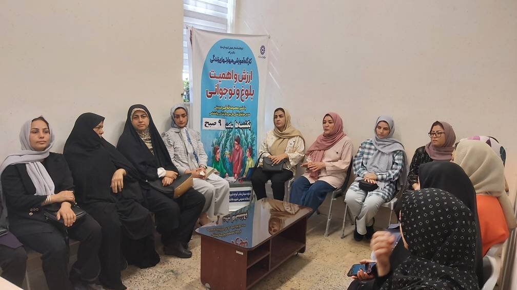 کارگاه آموزشی مهارتهای زندگی در کتابخانه شهید هاشمی نژاد برگزار شد