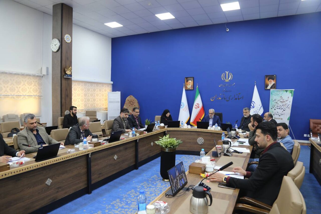 شصت و هشتمین جلسه انجمن کتابخانههای عمومی مازندران برگزار شد