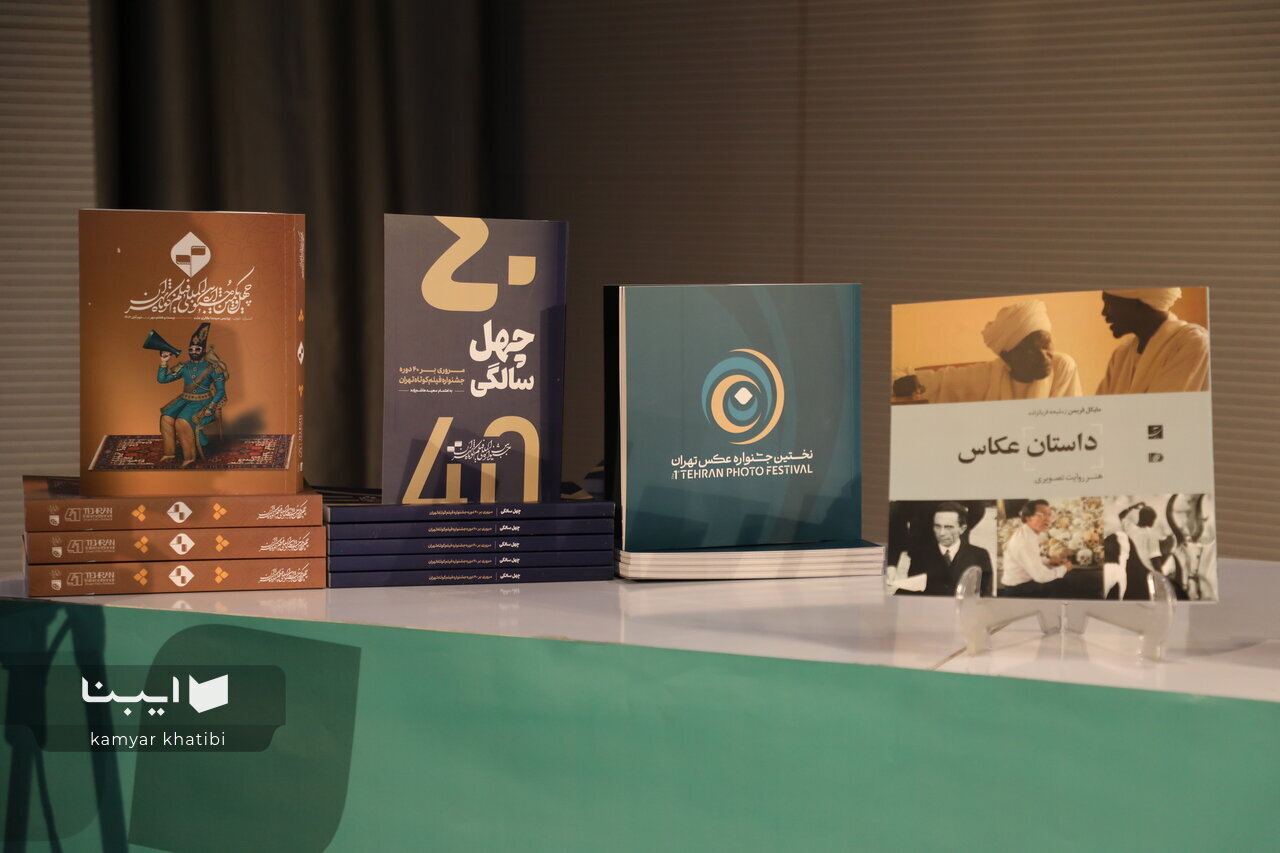 جایزه نهاد کتابخانههای عمومی کشور به فیلم «کوتی» رسید