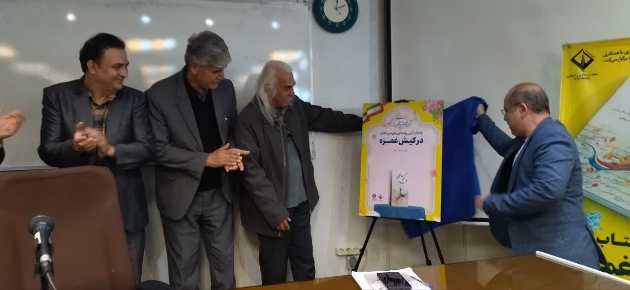 کتابخانههای عمومی شهر اراک میزبان اقشار مختلف مردم شد