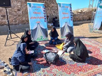 برگزاری جشنواره «طعم کتاب با عشایر»  در مناطق عشایری شهرستان پلدختر