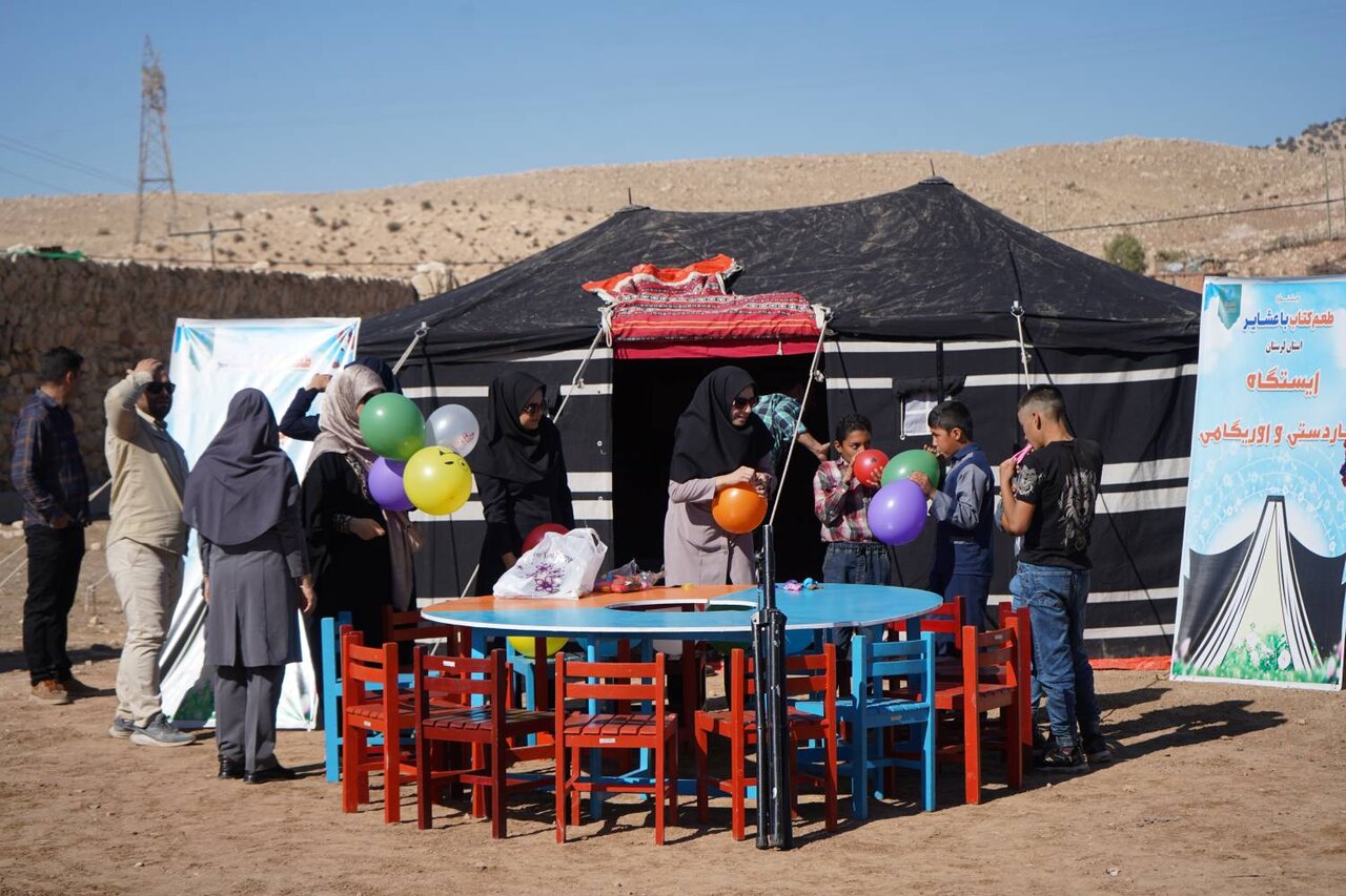 کودکان عشایری منطقه قلعه میشوند پلدختر با کتابخانه آشنا شدند