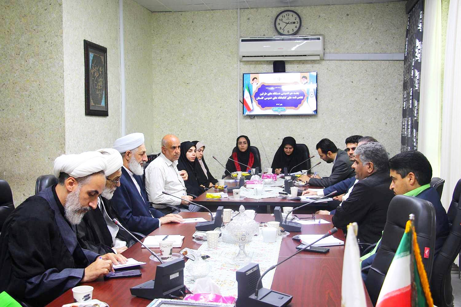 نشست هماندیشی دستگاههای طرفین تفاهمنامه های کتابخانه های عمومی گلستان برگزار شد