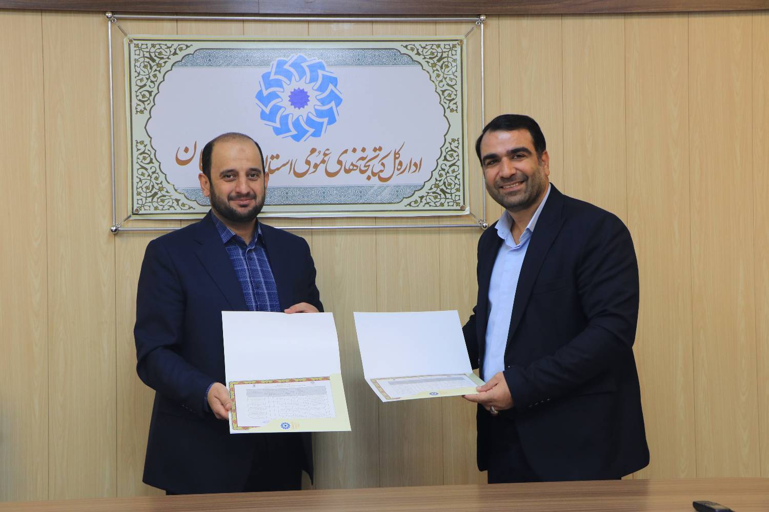 تفاهمنامه همکاری بین اداره کل کتابخانههای عمومی و سازمان زندانها و اقدامات تامینی و تربیتی هرمزگان به امضا رسید