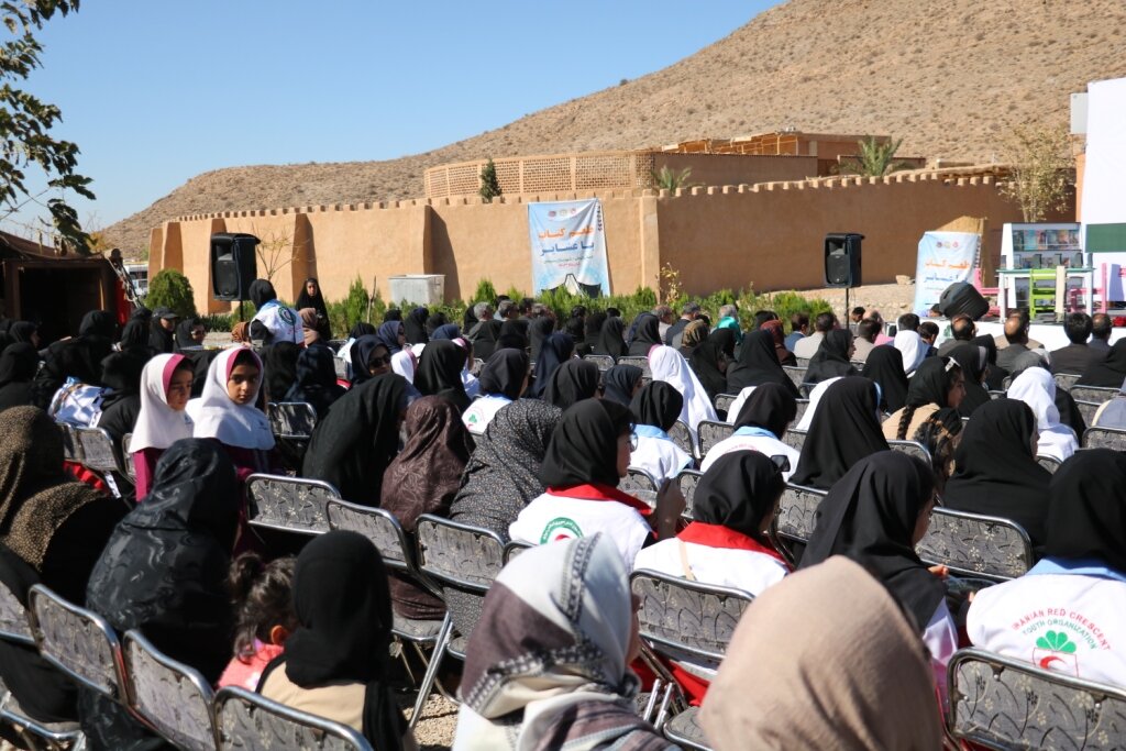 جشنواره «طعم کتاب با عشایر» در شهرستان سیرجان برگزار شد