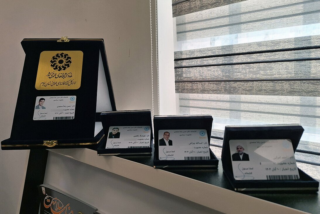 از عضویت رایگان سال نخست کتابخانه تا مشورت مردم با جراح مغز و اعصاب