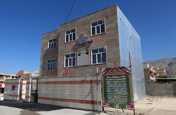 کتابخانه عمومی مادر و پدر شهر فیروزآباد