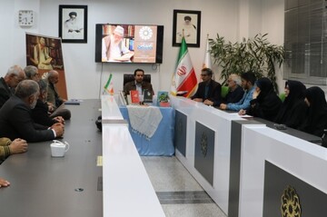 خراسان شمالی/گعده امین - کراپ‌شده