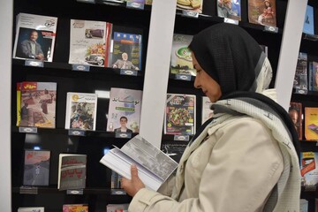 آشنایی من با کتاب از دوران کودکی آغاز شد