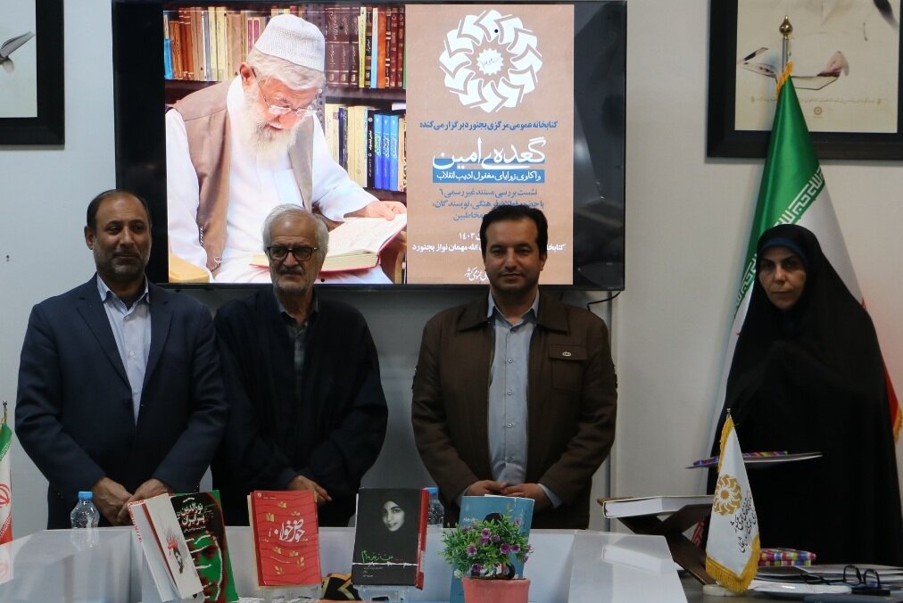 مقام معظم رهبری بزرگ‌ترین حامی حوزه کتابخوانی است