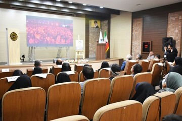 آیین رونمایی از کتاب «به وقت ۳۱۵» زندگینامه شهید اسلامی در شیراز