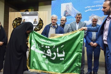 آیین رونمایی از کتاب «به وقت ۳۱۵» زندگینامه شهید اسلامی در شیراز