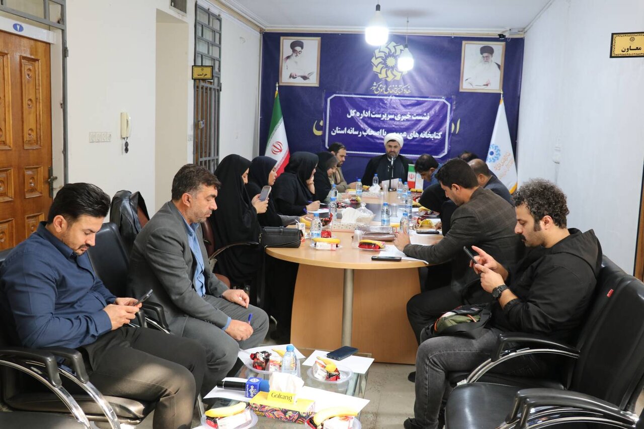 بیش از ۳۳۰ برنامه شاخص فرهنگی در هفته کتاب در لرستان برگزار میشود