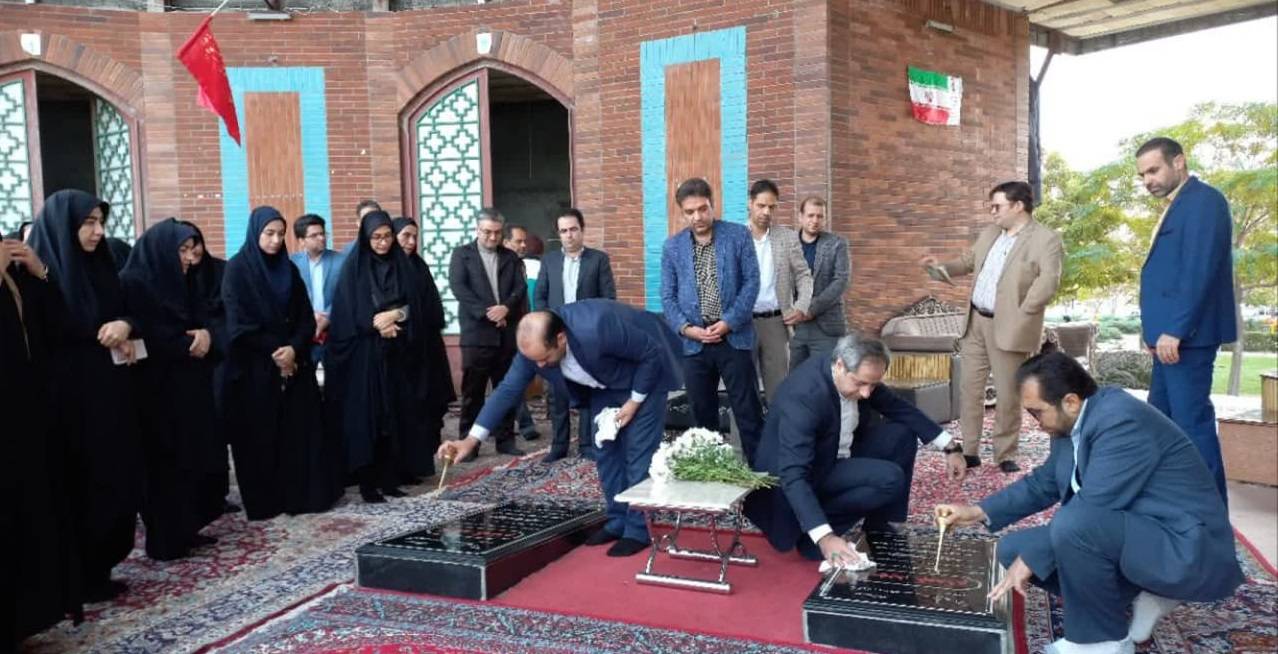 تجدید میثاق کتابداران و کارکنان اداره کل کتابخانه های عمومی خراسان جنوبی با آرمانهای امام راحل(ره)