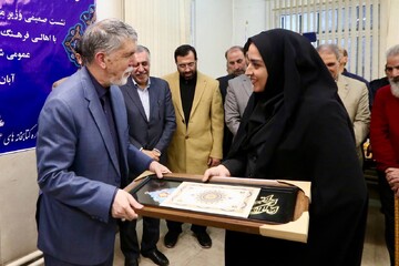 بازدید وزیر فرهنگ از کتابخانه شهید مصطفی خمینی اسلامشهر