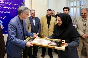 بازدید وزیر فرهنگ از کتابخانه شهید مصطفی خمینی اسلامشهر