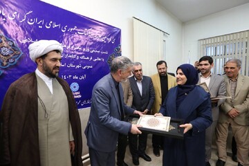 بازدید وزیر فرهنگ از کتابخانه شهید مصطفی خمینی اسلامشهر