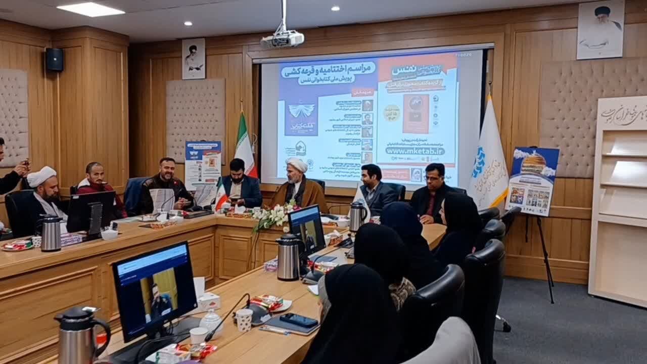 پایدارترین نظام فکری انسان به واسطه کتاب به وجود میآید