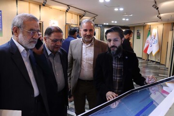 نمایشگاه «ما همانیم که می‌خوانیم» در مجلس شورای اسلامی