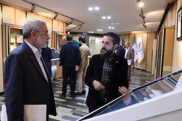 نمایشگاه «ما همانیم که می‌خوانیم» در مجلس شورای اسلامی