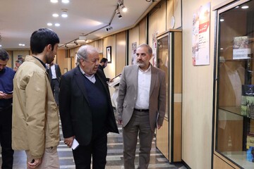 نمایشگاه «ما همانیم که می‌خوانیم» در مجلس شورای اسلامی