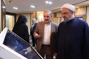 نمایشگاه «ما همانیم که می‌خوانیم» در مجلس شورای اسلامی