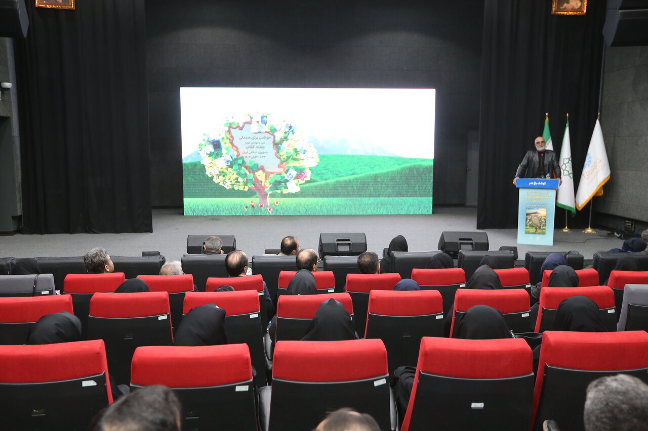 کتابداری جایگاهی ارزشمند و کتابخانه اثرگذار است