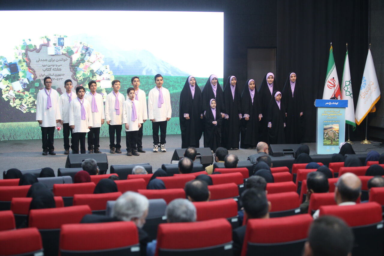 کتابداری جایگاهی ارزشمند و کتابخانه اثرگذار است