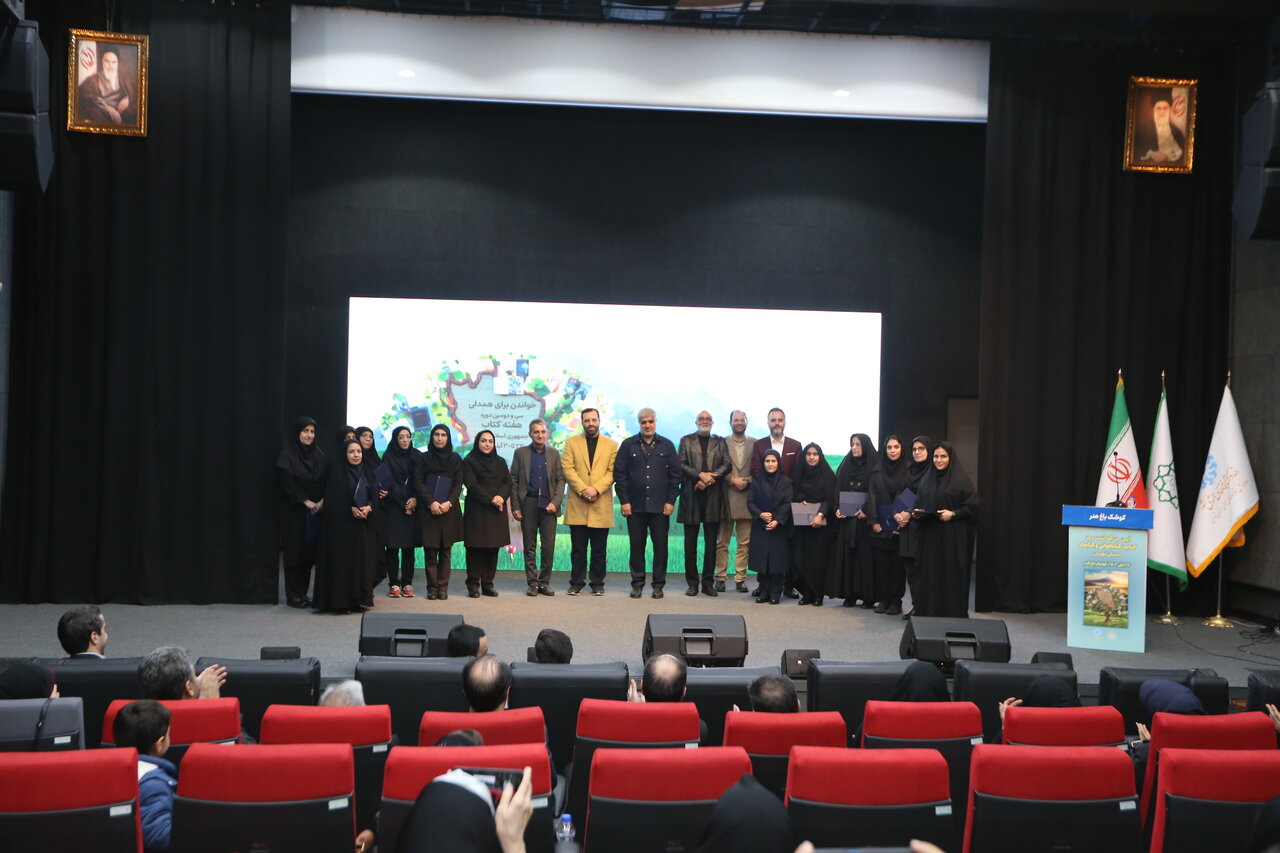 کتابداری جایگاهی ارزشمند و کتابخانه اثرگذار است