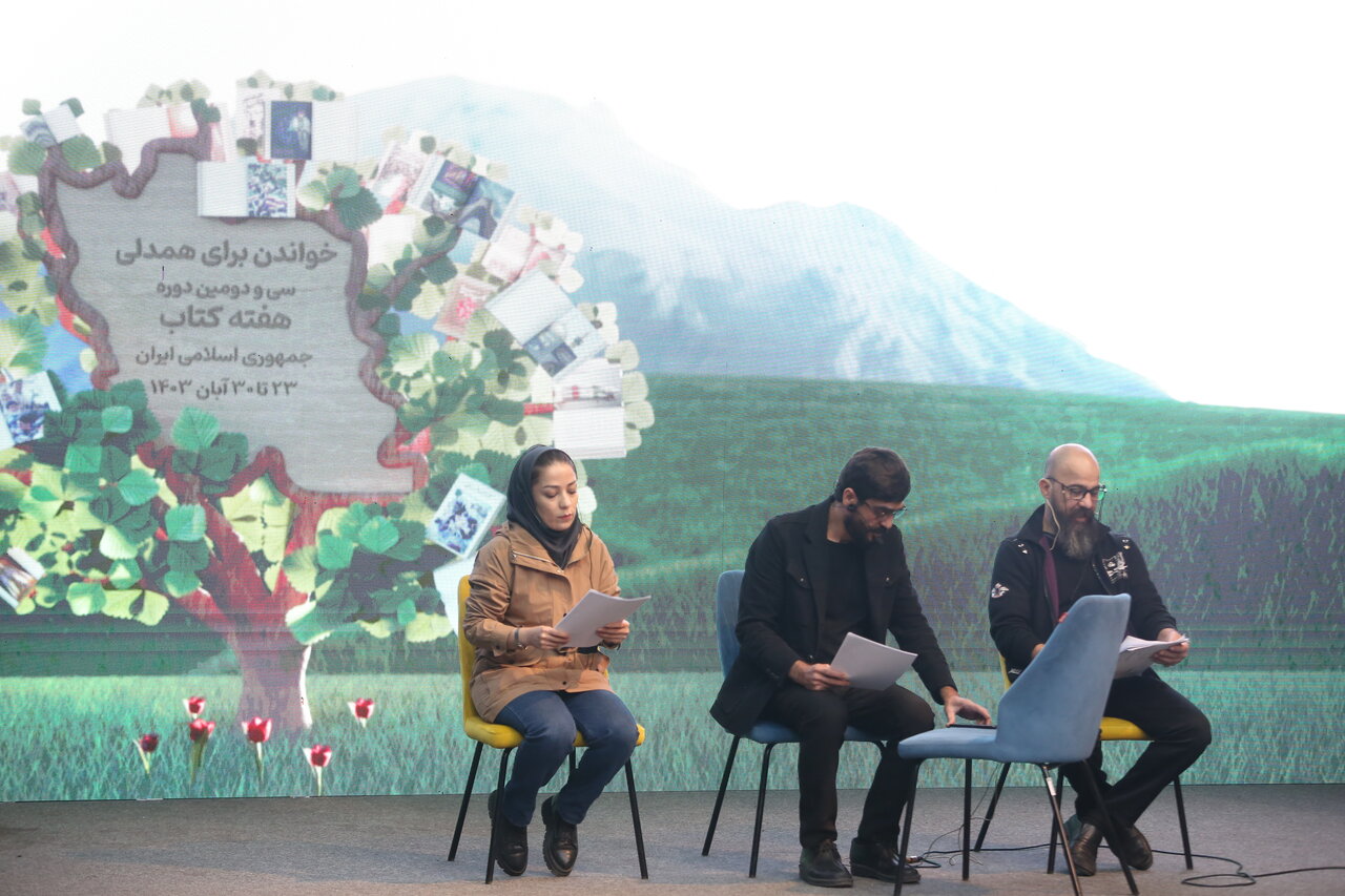 کتابداری جایگاهی ارزشمند و کتابخانه اثرگذار است