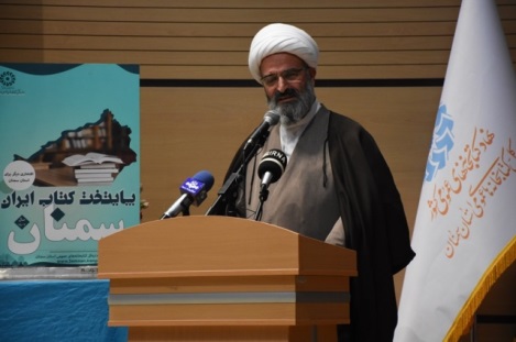 بالاتر بودن میانگین سرانه مطالعه و کاهش آسیبهای اجتماعی، نتیجه غنای فرهنگی استان سمنان است