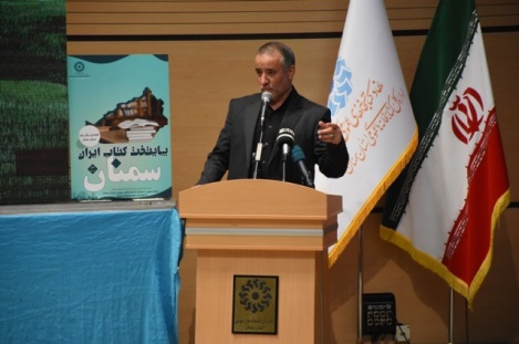 بالاتر بودن میانگین سرانه مطالعه و کاهش آسیبهای اجتماعی، نتیجه غنای فرهنگی استان سمنان است