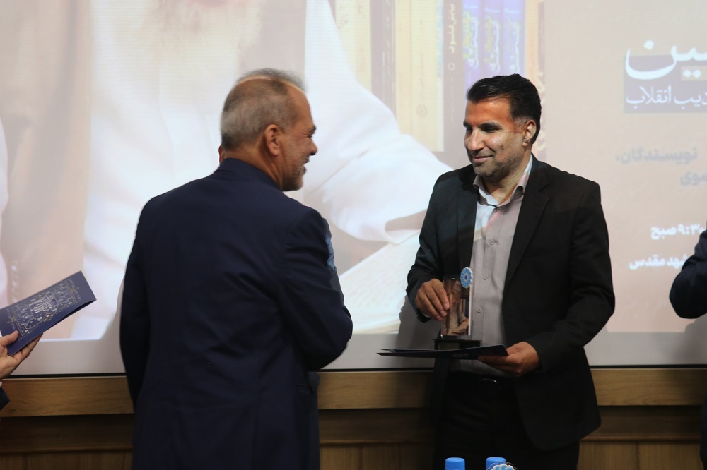 نشست «گعدهی امین: واکاوی زوایای مغفول شخصیت ادیب انقلاب» در خراسان رضوی برگزار شد