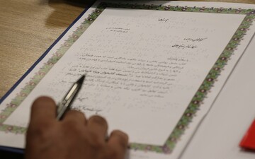 برگزاری نشست کتابخوان ویژه نابینایان با حضور سرپرست اداره کل کتابخانه های عمومی خراسان رضوی