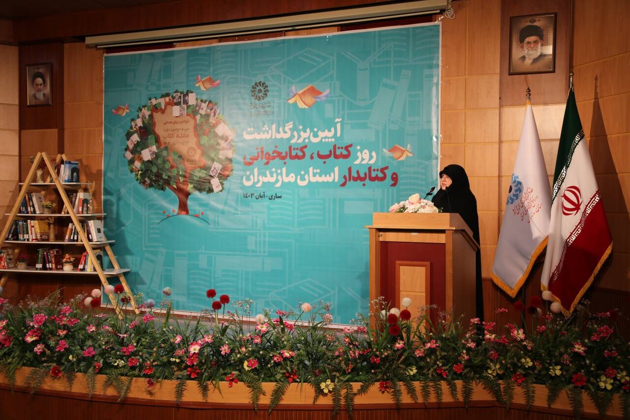 آیین تجلیل از فعالان عرصهی کتاب و کتابخوانی در ساری برگزار شد