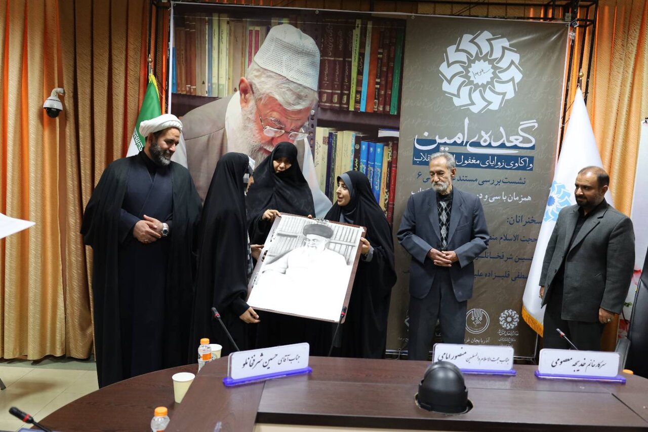 «گعده امین» در آذربایجانغربی برپا شد